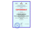 СКАН 02